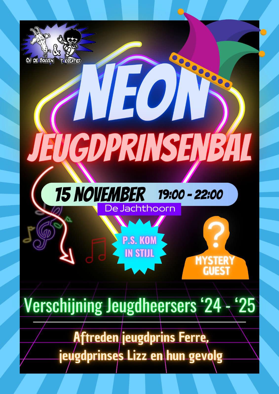 2024 11 jeugdprinsenbal